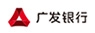 廣發(fā)銀行